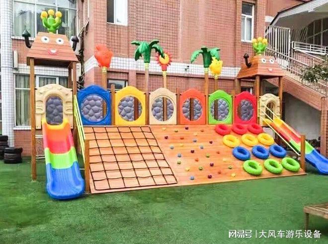 安吉龙船小火车玩具澳门新葡京广西南宁(图1) 安吉龙船小火车玩具澳门新葡京广西南宁(图1)