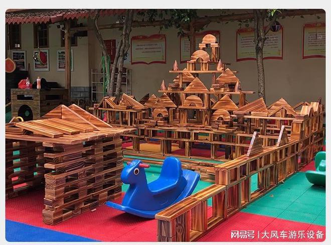 安吉龙船小火车玩具澳门新葡京广西南宁(图3) 安吉龙船小火车玩具澳门新葡京广西南宁(图3)